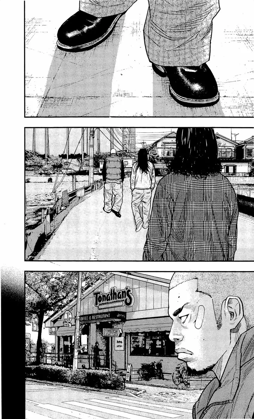 Clover (TETSUHIRO Hirakawa) Chapter 200 15